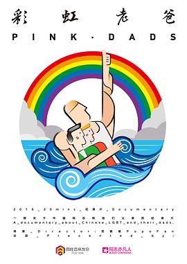 seo优化赚钱的方法