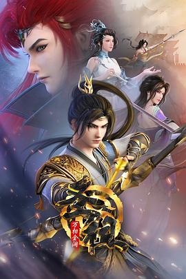 市北seo优化排名