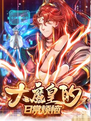 镇江seo推广优化